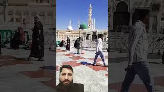 Qaba se ho k puncha Madinah Naseeb semakkahmadinah [upl. by Isahella]