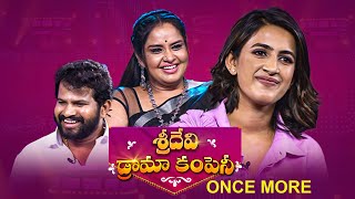 Sridevi Drama Company Once More  7th January 2024  Full Episode  Rashmi Indraja  ETV Telugu [upl. by Neerroc]