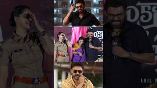 Venkatesh comedy timing 😂 venkatesh sankranthikivasthunam aishwaryarajesh meenakshichoudhary [upl. by Damali671]