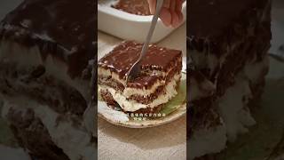 Chocolate cake recipe ASMR part 2 cr dailydesserts21 on IG chocolatechallenge chocolatewhippedcr [upl. by Llebiram754]