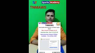 TNMAWS Revised AE Interview Date Announced Sparks Academy [upl. by Greabe]