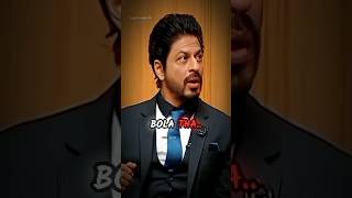 Shahrukh Khan😎 Savage Reply To Rajat Sharma 🤣😂shorts srk salmankhan rajatsharma [upl. by Earized]