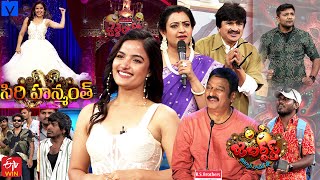 Jabardasth Latest Promo  9th November 2023  IndrajaSiri HanmanthRocket RaghavaSaddam [upl. by Yasnyl534]