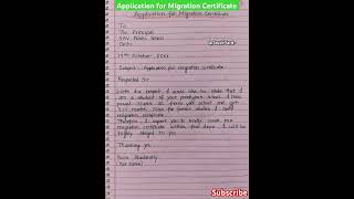 Application for migration certificate l application for migration certificate from school college [upl. by Wootan]