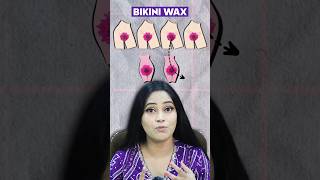 What is Bikini Wax Is bikini wax safe or not [upl. by Oznerol]