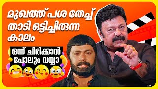 സിനിമയിലുള്ള 95 ആളുകളും അഭിനയിക്കാൻ വന്നവർ ആയിരിക്കും  Lalu Alex  Imbam Movie [upl. by Werdnael658]