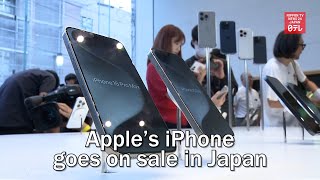 Apple’s iPhone goes on sale in Japan [upl. by Yar]