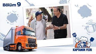 Ford Trucks  Kaptanın Yeri 9 Bölüm  Babalar Günü Özel [upl. by Sivolc]