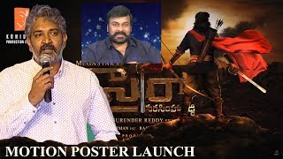 SYE RAA NARASIMHA REDDY Motion Poster launch by SS Rajamouli  Chiranjeevi  Chiru151 [upl. by Ammadis]