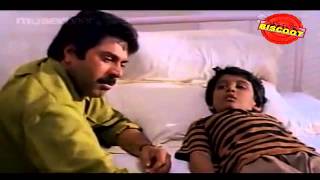 Pappayude Swantham Appoo Malayalam Movie Mammottys Best Perfomance S [upl. by Maroney]