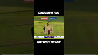 Super over in world cup final shorts cricket cricketlover [upl. by Boudreaux176]