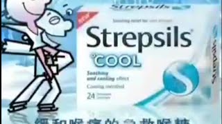 Strepsils Cool Malaysia ad2009 Chinese [upl. by Emelita441]