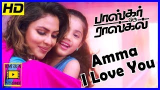 Amala Paul reveals her past  Bhaskar Oru Rascal Scenes  Amala Paul reveals her husbands death [upl. by Monjan296]