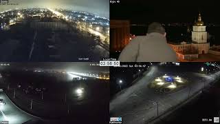 Ukraine Live Camera in Kyiv are switched off В Киеве отключили онлайн камеру в прямом эфире [upl. by Esimaj]