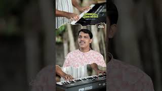 Innayolam Enne Nadathi  ഇന്നയോളം എന്നെ  Malayalam Christian devotional song  Music Spread [upl. by Emmalee]