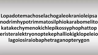 Longest Word in English Literature Pronounce Lopadotemachoselachogaleokranioleipsanopterygon [upl. by Eelrefinnej]