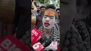 Wait for Aghori Overaction aghori nagasaki aghoribaba viralvideo shorts trending news ng [upl. by Essyla]