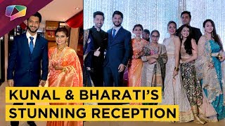 Kunal Jaisingh And Bharati Kumar’s Reception Bash  Nakuul Palak Rohan Niketan amp More  Exclusive [upl. by Arait9]