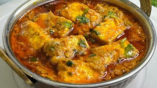 Paneer Butter Masala Recipe ❤️  Restaurant Style Paneer Butter Masala Recipe ❤️ Paneer Makhni [upl. by Lasorella]