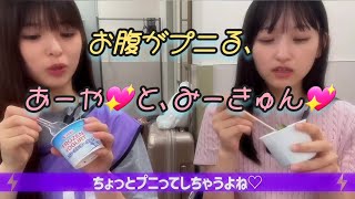 『乃木坂ライブ裏側リポート🎥♪』小川彩💖と､一ノ瀬美空💖の､他愛もないけど癒される会話♪｡…＃小川彩＃一ノ瀬美空＃乃木坂46 [upl. by Fernanda948]