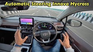 Toyota Innova Hycross Automatic Steering DEMO l Aayush ssm [upl. by Joly249]