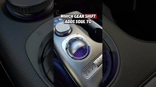 Which Gear Shift Adds Soul to Your Driving [upl. by Jeromy]