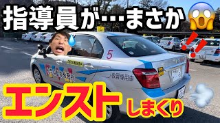 【マニュアル車】エンストが起きるパターンを知れば無敵！？ [upl. by Minoru645]