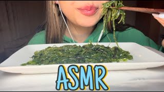 ASMR Seaweed Salad  Wakame💚 [upl. by Yerffoej]