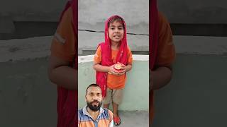 Mayra ko ice cream pasnd hai😂🤪short funny comedy [upl. by Girhiny364]