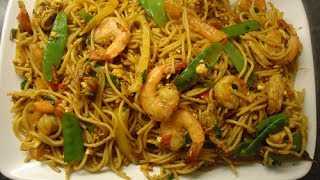 Bami met Gambas en Gerookte kip in tomatensaus [upl. by Stacie]