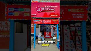 Bethuadahari Branch Opening Date 070924 🥳 Mobixpress Bethuadahari mobixpress [upl. by Afatsuom594]