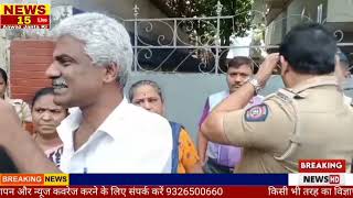 Parents protest outside St Lawrence school for the safety of their childrens in Santacruz west [upl. by Ricketts]