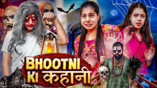 Bhootni Ki Kahani  Sanjhalika Vlog [upl. by Ahseina]