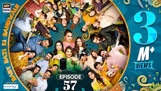 Baby Baji Ki Bahuwain Episode 57  Digitally Presented by Sensodyne  18 November 2024 Eng Sub ARY [upl. by Adnoral]