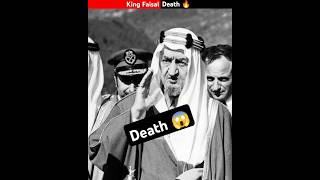 King Faisal Death 🔥😱shorts facts trending [upl. by Ahsauqal790]