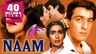 Naam 1986 Full Hindi Movie  Nutan Sanjay Dutt Kumar Gaurav Amrita Singh Poonam Dhillon [upl. by Kepner838]