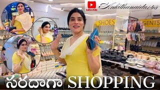 సరదాగా SHOPPING with Ankithanaidu143 👠👗👜👓🌂👛👌🥰❤️🔔👋😇🙏🙌💖💗💞 [upl. by Gazzo]