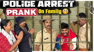 Police Arrested Me 😵  Prank On Mom amp Dad  Samsameerinsta [upl. by Sosanna888]