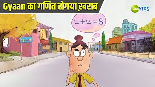 Gyaan का गणित होगया ख़राब  Badrinath and Budhdeb  Comedy Cartoon  Hindi Cartoon  Zee Kids [upl. by Notyalc]