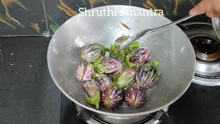 Gutti Vankaya Kura Recipe In Telugu  Gutti Vankaya Curry  Gutti Vankaya Kura shruthismantra [upl. by Normalie]