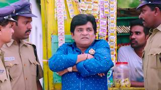 Ali And Posani Krishna Murali Telugu Full Comedy Scene 😂🤣 BhaleChitralu [upl. by Attenaj640]