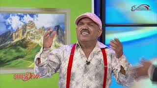 PUNTUACION PARA ESTE COMEDIANTE DOMINICANO VA A LOS SOBERANO [upl. by Sivraj]