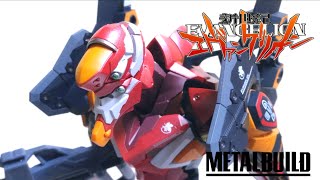 【新世紀エヴァンゲリオン】メタルビルド エヴァンゲリオン2号機 ヲタファのエバーレビュー  METAL BUILD EVANGELION EVA02 PRODUCTION MODEL [upl. by Rocray]