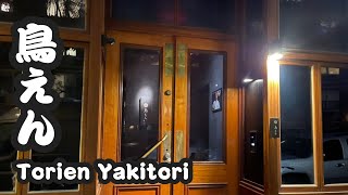 Michelin Star Restaurant Torien Yakitori NYC [upl. by Aliemaj230]