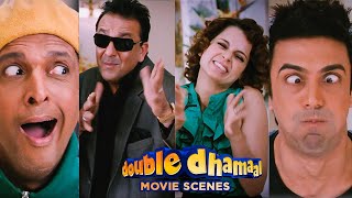 Double Dhamaal Movie Scenes  Agar tumne mujhe cheat kiya na toh Ill kill you  Sanjay Dutt [upl. by Procora471]