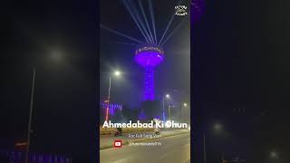 Ahmedabad Ki Dhun  Shorts  Vibrant Anthem of Ahmedabad  Patang Hotel  Riverfront [upl. by Aekim525]