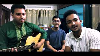 Nitol Paye  Guitar Cover  Araf Ahmed💖 [upl. by Mialliw499]