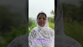 Prabhatha mannaപ്രഭാത മന്ന  Sis Prameela Shojanchristainmessage powervision [upl. by Namajneb132]