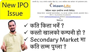 Citizen Life Insurance IPO in Premium Price  Nepali Share Market News  Ram hari Nepal [upl. by Anelleh]