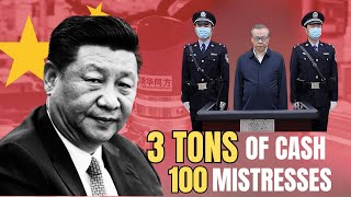 Xis Purge of Lai Xiaomin Over 3 Tons of Cash 100 Mistresses and 100 Properties [upl. by Latreece]